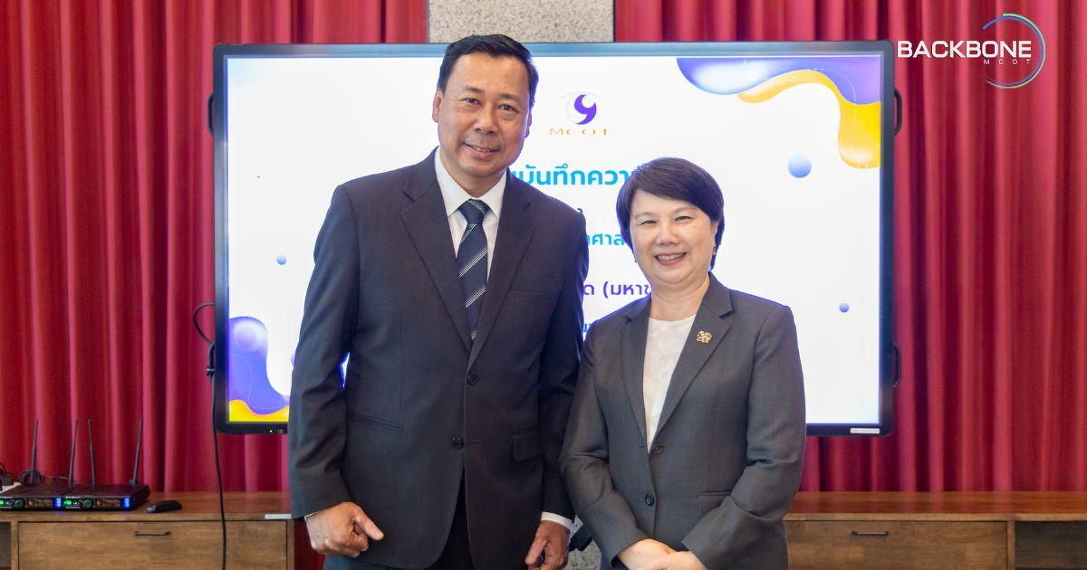 “นักวิ่ง” เตรียมตัวให้พร้อม “โดราเอมอน รัน” สนามนี้ถูกใจสายวิทย์
