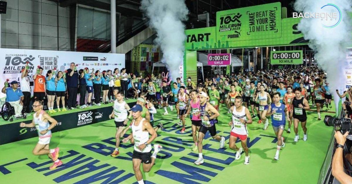 ซี อาร์ ซี สปอร์ต รับรางวัล  “Sporting Goods Retailer of the Year”