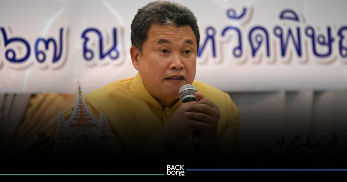 ปลัด มท. มอบนโยบายพัฒนาประเทศอย่างยั่งยืน 17 จังหวัดภาคเหนือ