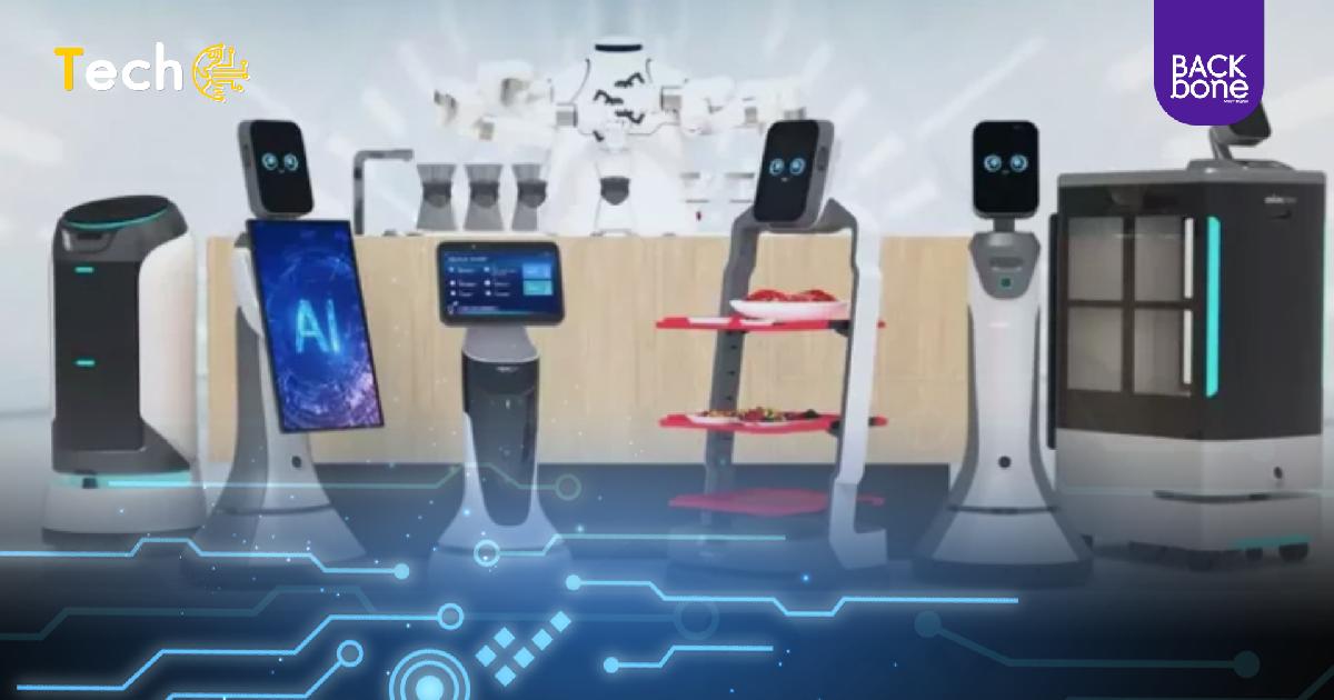 2 เอกชนเทคโนโลยีชั้นนำ ไทย-จีน จับมือธุรกิจหุ่นยนต์บริการ