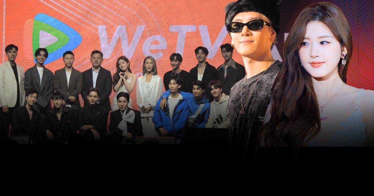 “WeTV” ประกาศแผนธุรกิจปี 2024 เดินหน้าเชื่อมโยงอีโคซิสเต็ม ปั้นคอนเทนต์ไทยสู่เวทีโลก