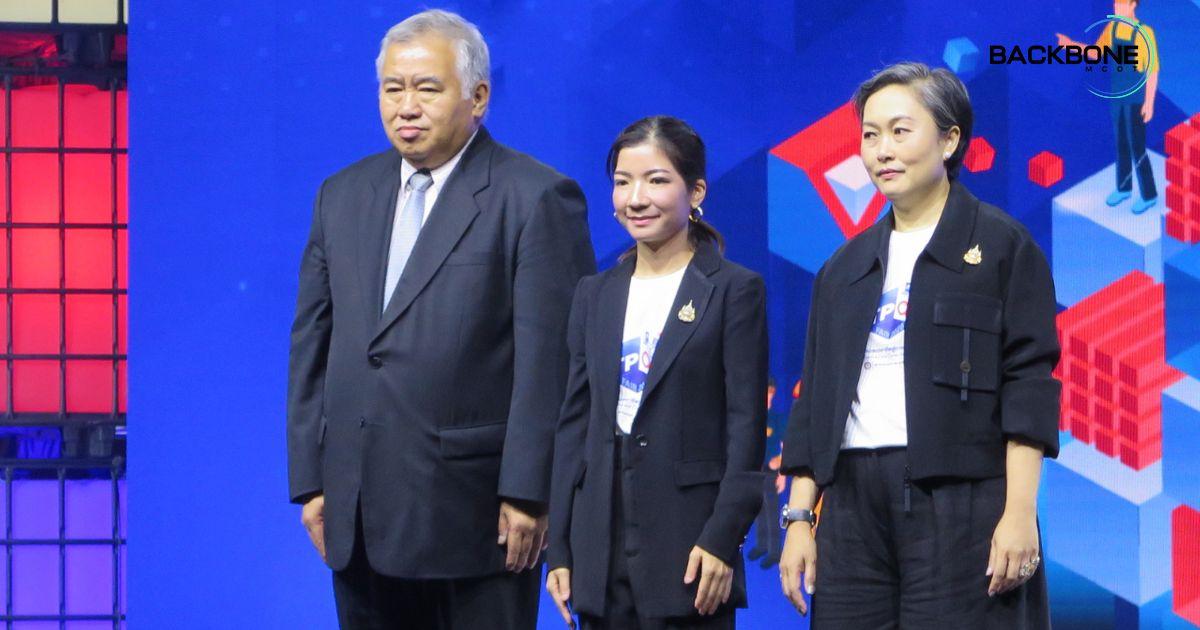 มางานนี้ อาจเจอ “งาน” ที่ใช่ TPQI Fair 2025 งานแฟร์แนะแนวอาชีพครั้งใหญ่