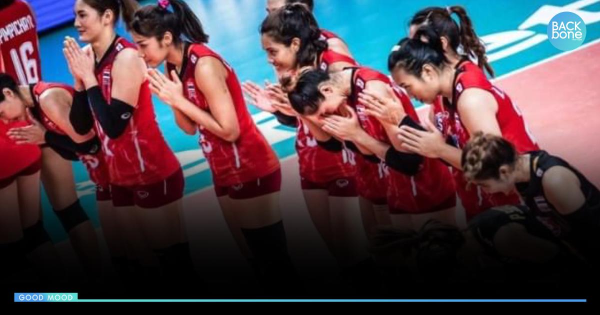 Volleyball World ยินดีกับสาวไทยเข้ารอบ 8 ทีมสุดท้าย