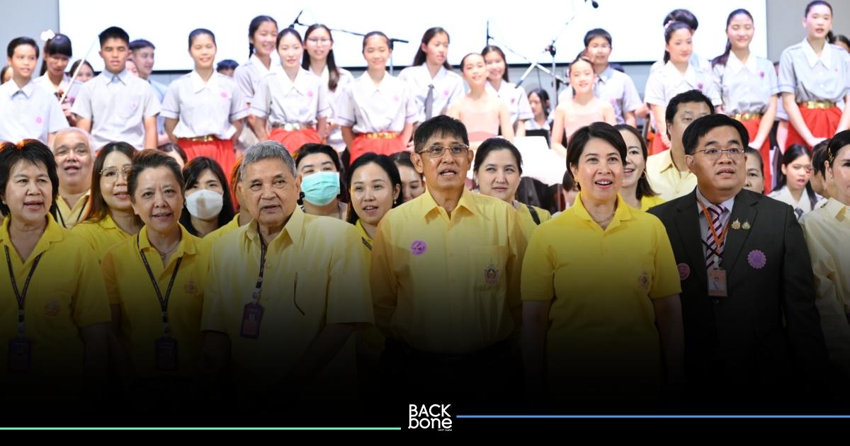 “โรงเรียนอำนวยศิลป์” เปิดตัว MV “72 พรรษา สดุดีจอมราชา”