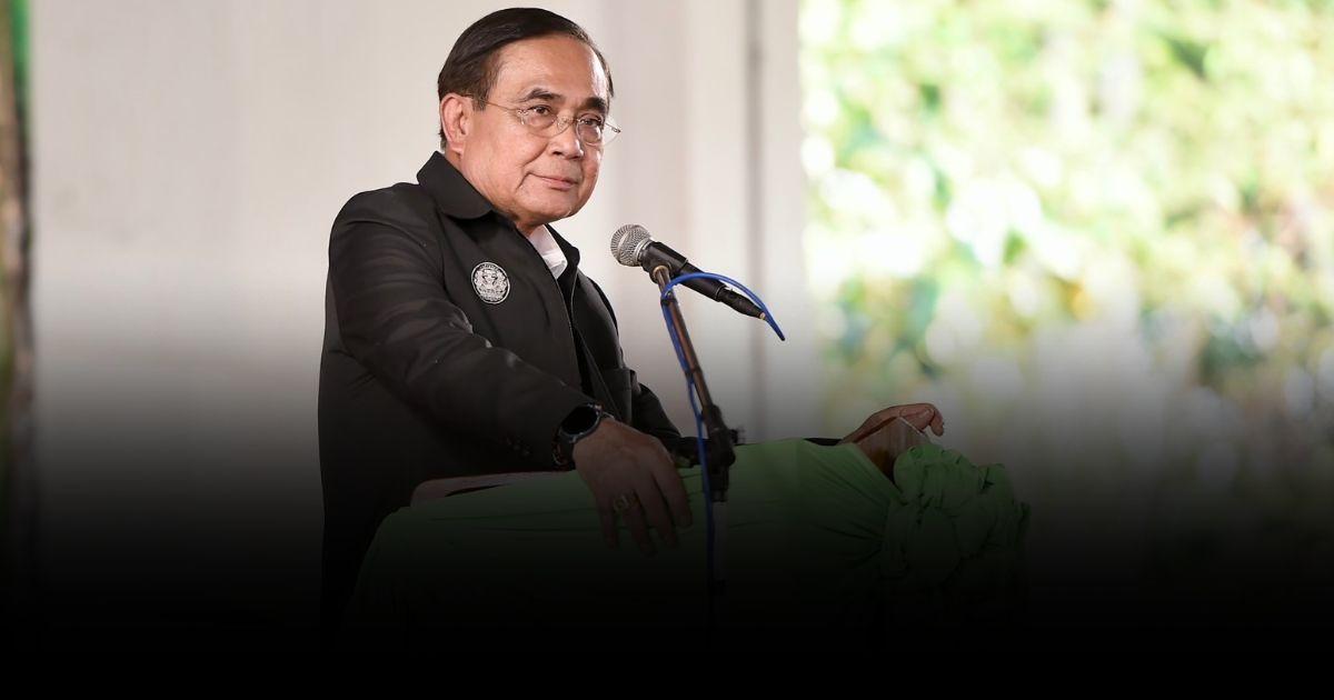 นายกฯ อุบใช้วันธงชัยเป็นฤกษ์ยุบสภา