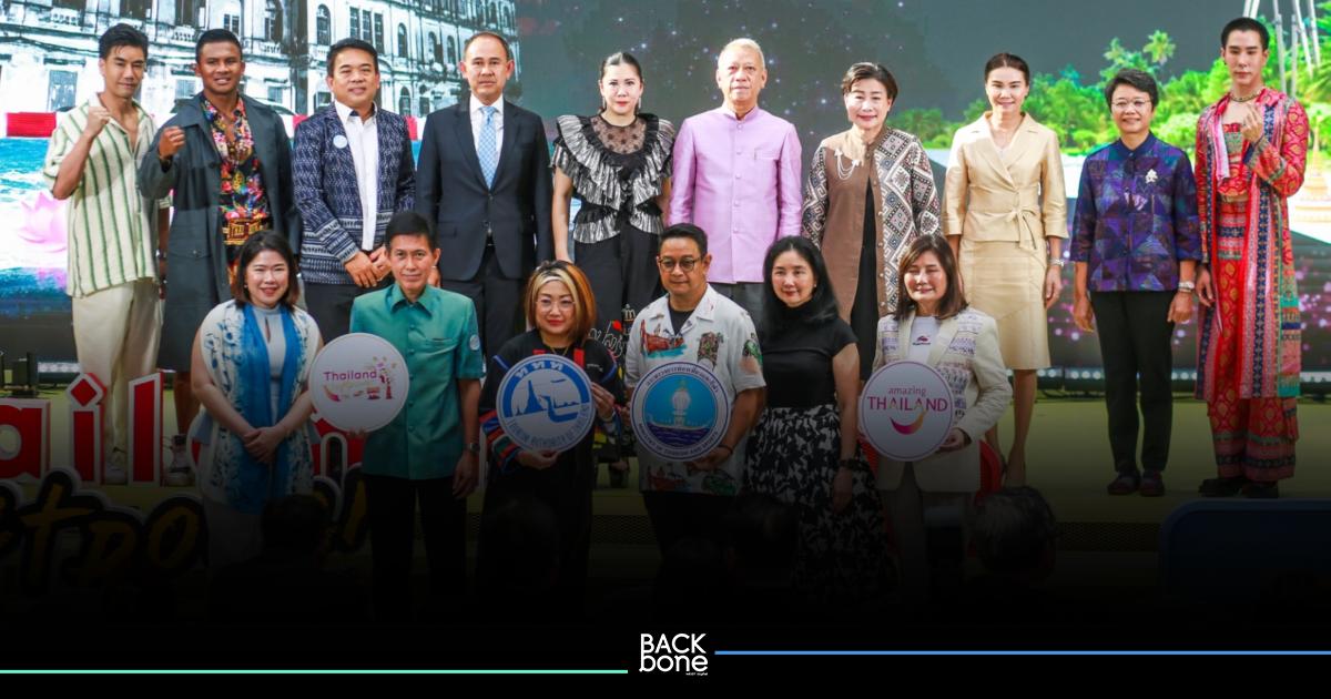 ททท. ปลุกกระแส 5F เปิดตัวโครงการ Soft Power Tourism Booster Shot