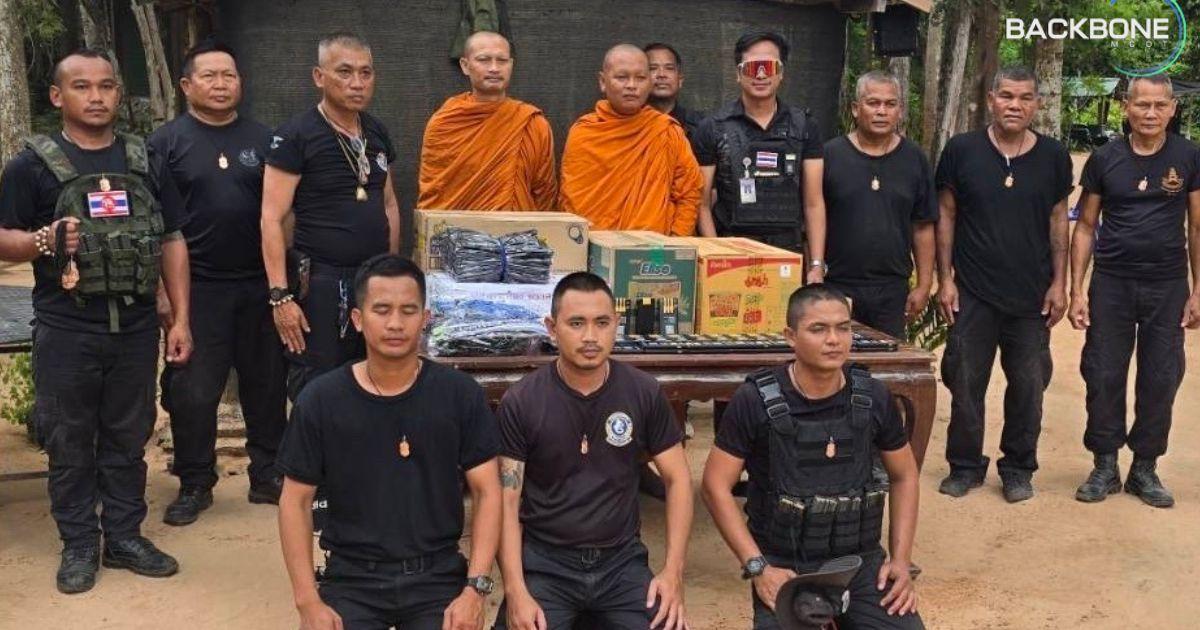 พรรคก้าวอิสระเชื่อ กำลังใจ สู่แนวหน้า ยุทธปัจจัยยังจำเป็น