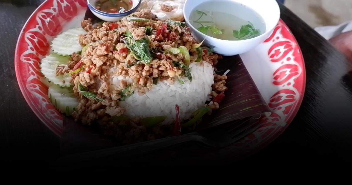 ถูกนักใช่ไหม! กล้วยด่าง รองจานซะเลย