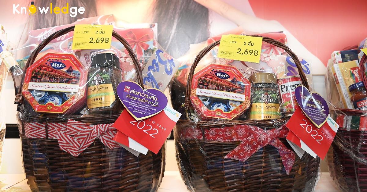 6 ทริค เลือกซื้อกระเช้าของขวัญยังไงให้ไม่ถูกโกง