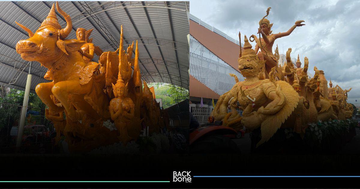 สวยงามอลังการ! ก่อนเริ่มงานแห่เทียนพรรษา จ.อุบลราชธานี