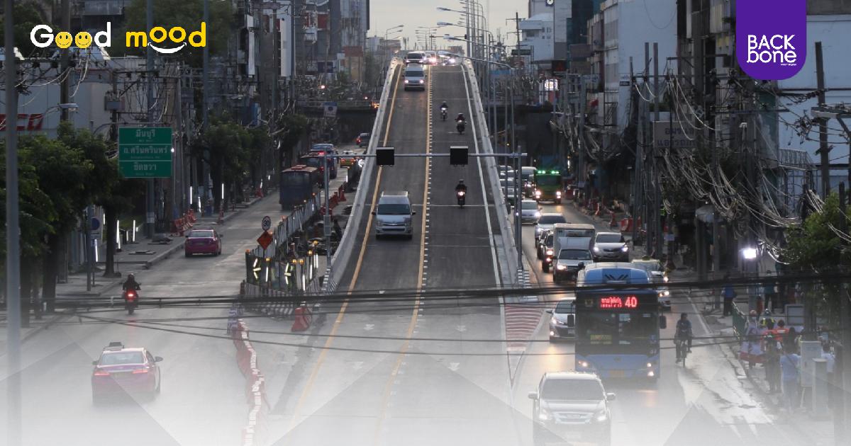4 ปีที่รอคอย เปิดใช้แล้ว! สะพานข้ามแยกรามคำแหง