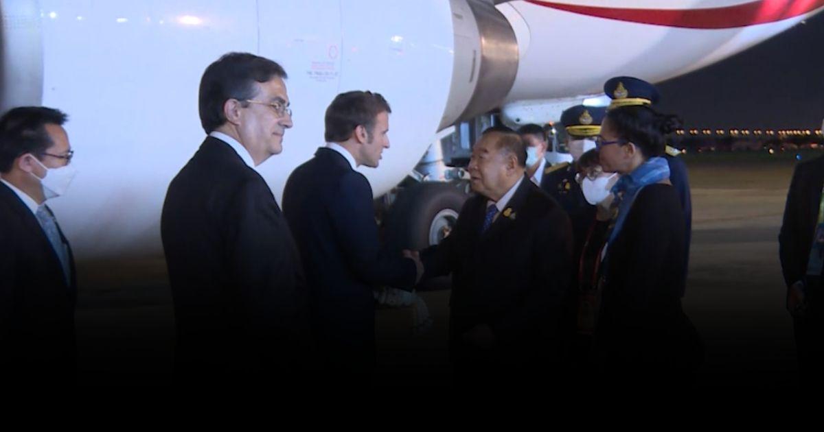 ผู้นำฝรั่งเศส เยือนไทยในรอบ 16 ปี ร่วมประชุม APEC 2022 อย่างเป็นทางการ