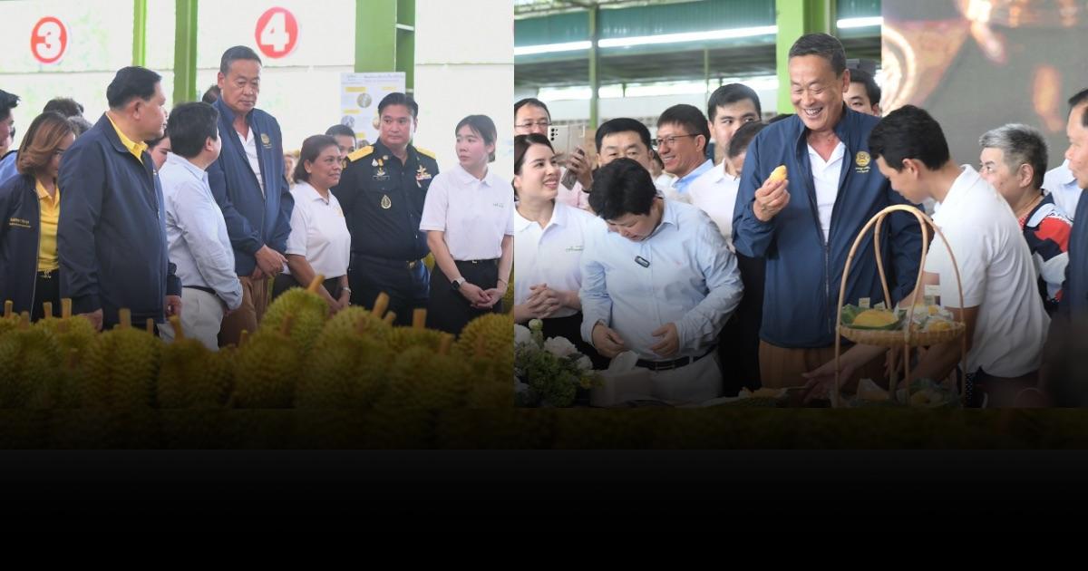 นายกฯ ตรวจเยี่ยมโรงงานคัดบรรจุผลไม้ หนึ่งในโรงคัดบรรจุทุเรียนสดและส่งออกรายใหญ่ของจังหวัดจันทบุรี ที่ได้รับรองมาตรฐาน GMP