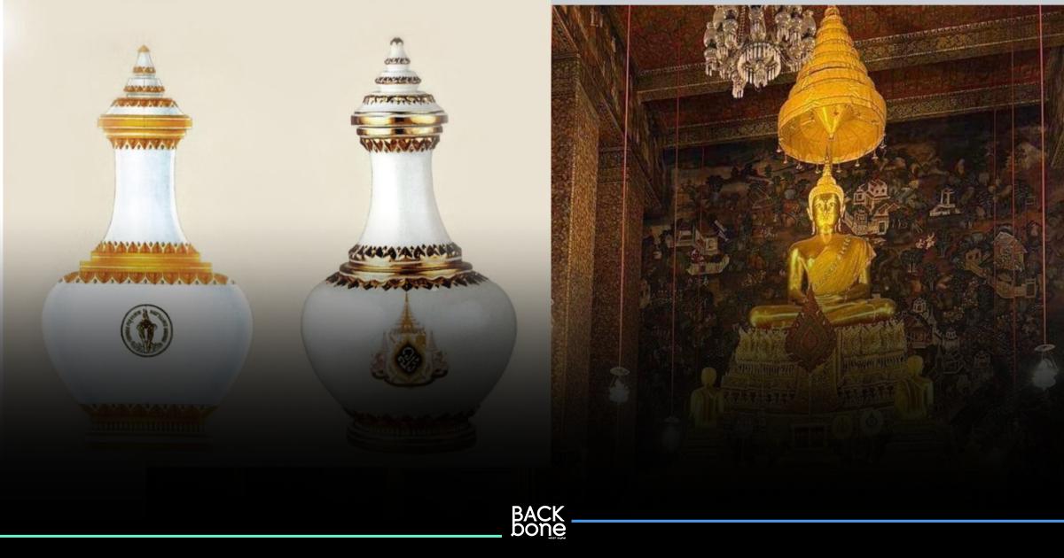 เปิดแหล่งน้ำ 108 แห่ง เสกน้ำพระพุทธมนต์ศักดิ์สิทธิ์ 