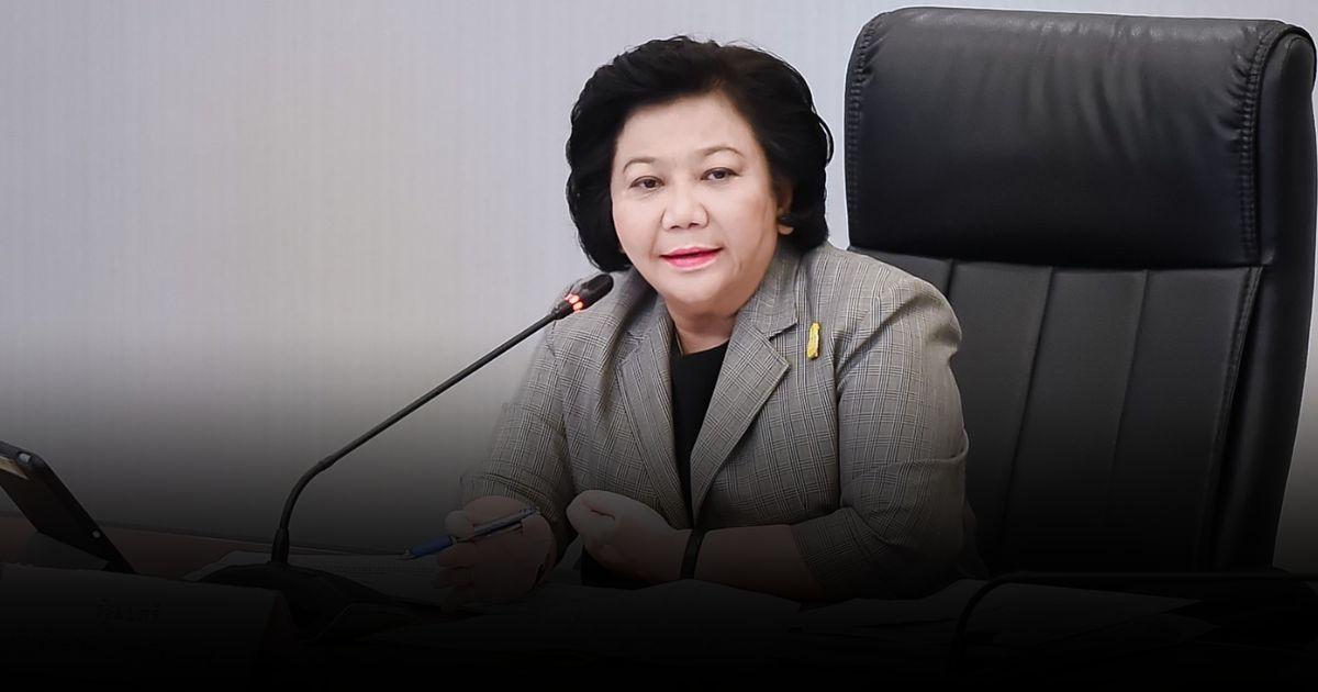 พวงเพ็ชร ห่วงกลโกงมิจฉาชีพชุก แนะ ปชช. ตรวจสอบข้อมูลผ่าน 2 แพลตฟอร์ม