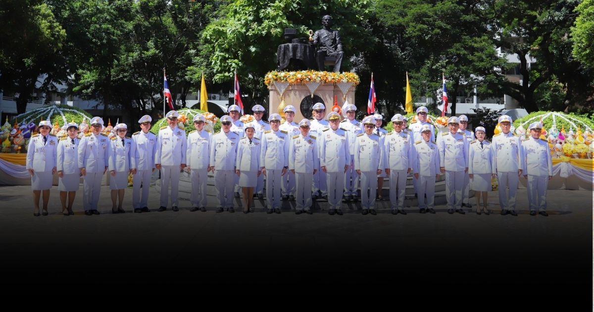 ถวายราชสักการะ รัชกาลที่ 4 เนื่องใน “วันวิทยาศาสตร์แห่งชาติ”
