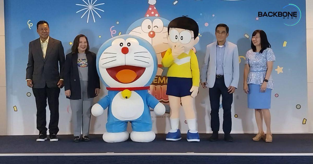 ฉลองวันเกิดโดราเอมอน ครั้งแรกในไทย