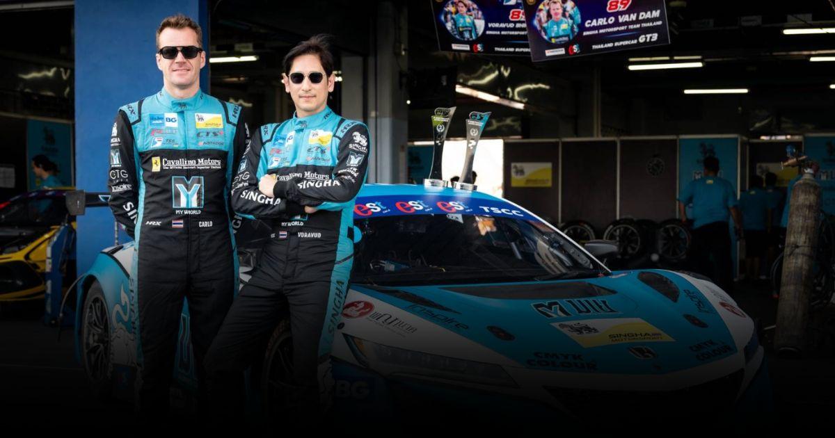 2 นักซิ่งทีมไทย แชมป์ ส่งท้ายปี “สิงห์ มอเตอร์สปอร์ต” คว้าดับเบิ้ลโพเดียม ปิดฤดูกาล TSS 2023