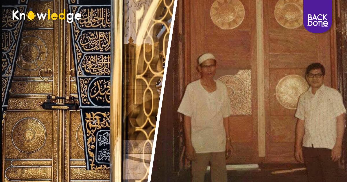 ความภูมิใจของช่างไทย ผู้ซ่อมประตูแห่งพระเจ้า