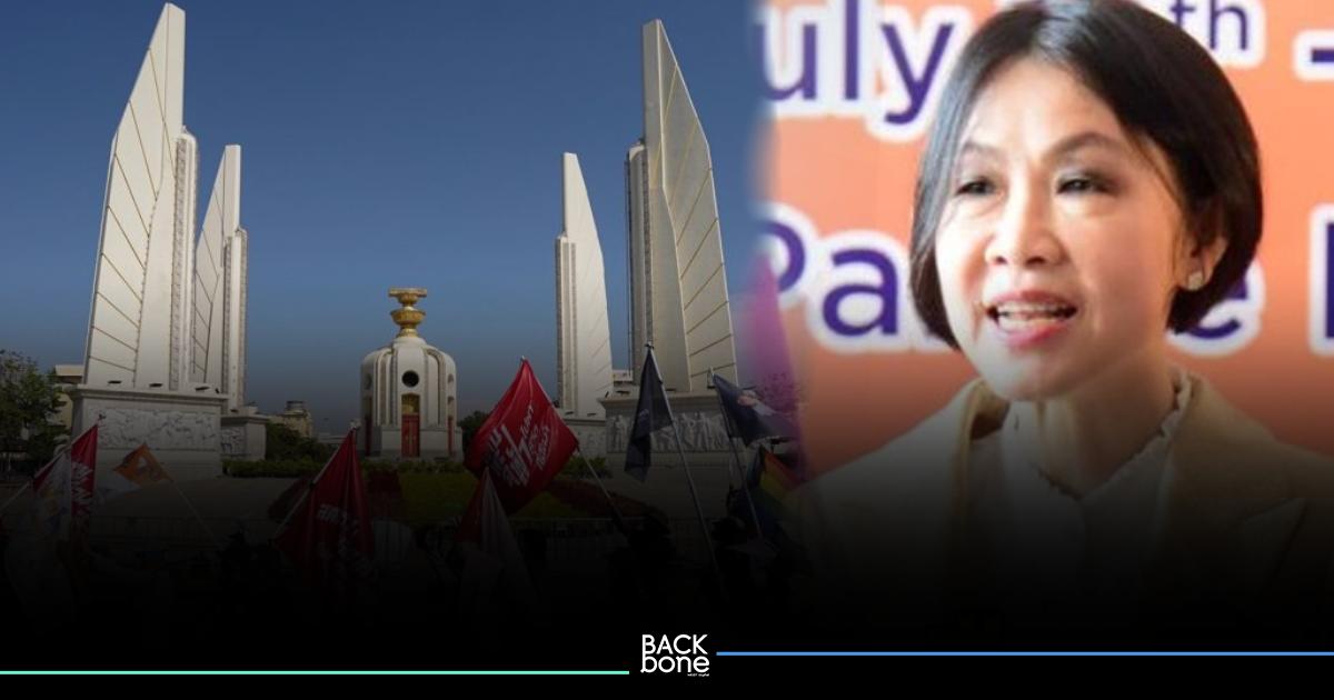 “กรมสุขภาพจิต” แนะ 3 วิธีช่วยเสพข่าวไม่เครียด