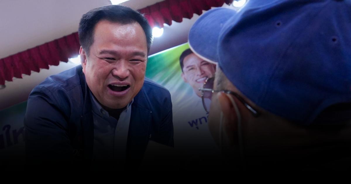 “เสี่ยหน”ลงพื้นที่สายไหม ย้ำเลือกตั้งครั้งนี้ได้ ส.ส.กทม.แน่