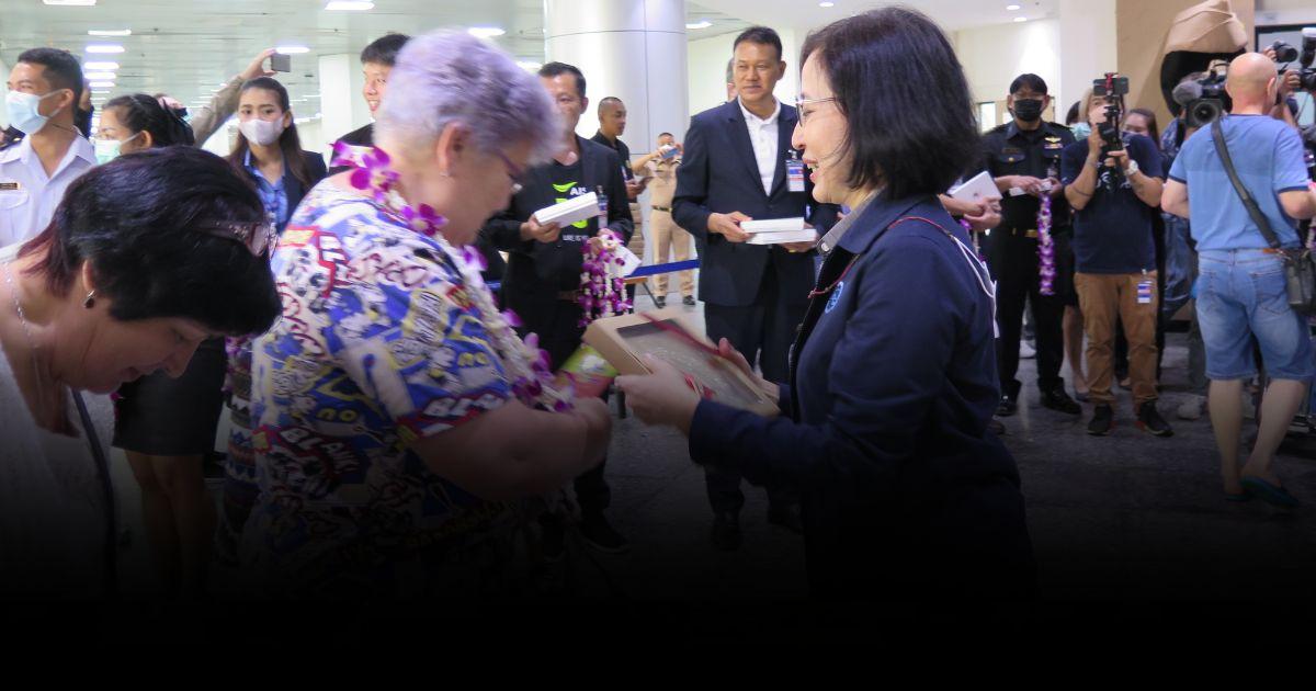Welcome to Thailand เที่ยวบินปฐมฤกษ์จาก โนโวซีบีรสค์ สู่พัทยา