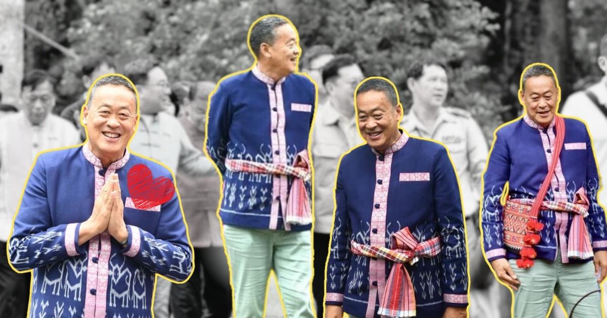 เรื่องน่ารู้ของ “ม่อฮ่อม” สินค้า OTOP ระดับ 5 ดาวมรดกทางวัฒนธรรมที่ทรงคุณค่า
