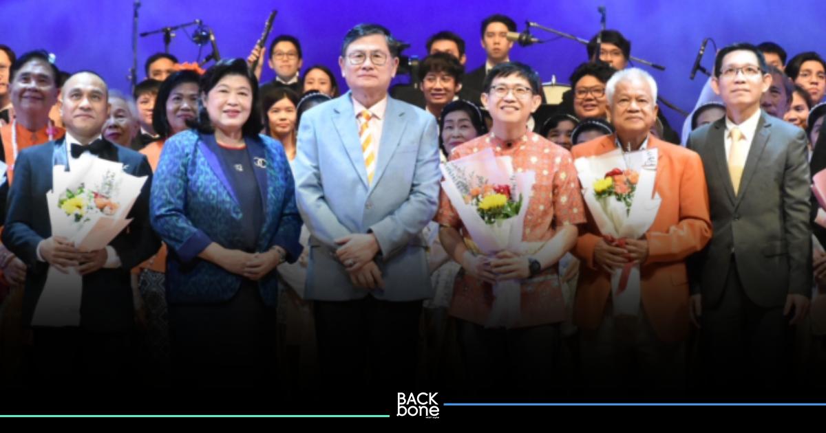 งานวิจัยที่ฟังได้ อว. ขับขานบทเพลง “อมตะสยาม” ผ่านวงซิมโฟนีออร์เคสตรา
