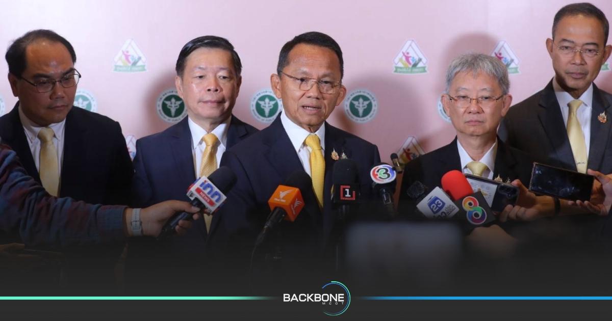 เร่งส่งทีม MCATT ลงพื้นที่ หวั่นประชาชนเครียด-ตื่นตระหนก