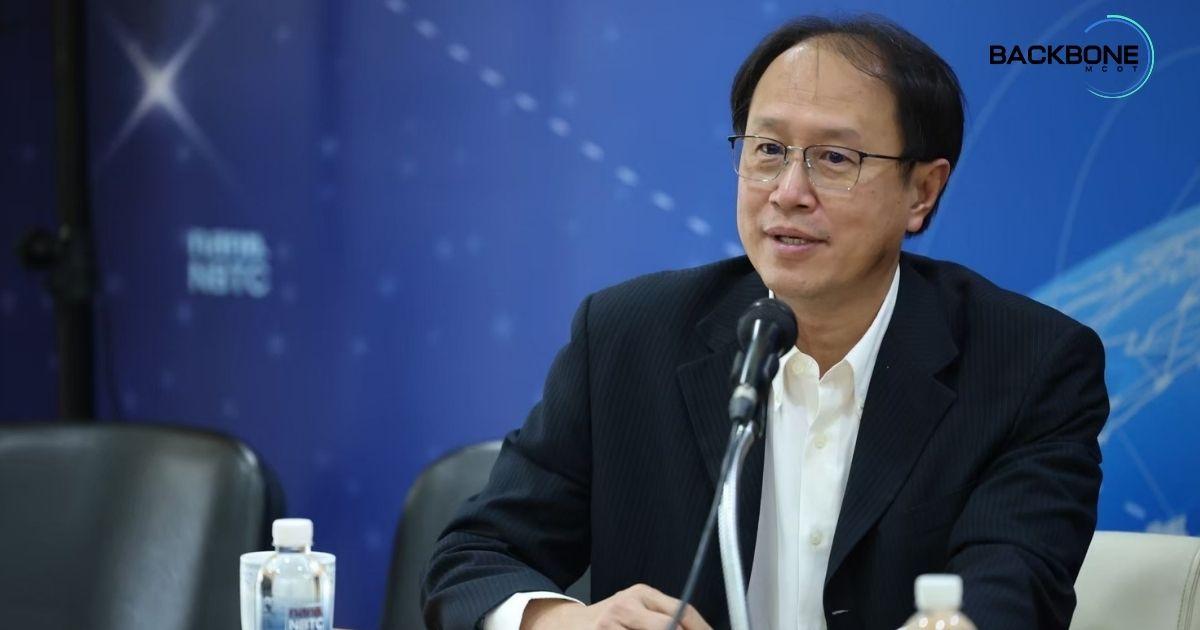 กสทช. คาดประมูลคลื่นความถี่โทรคมนาคม ต้นปี 68
