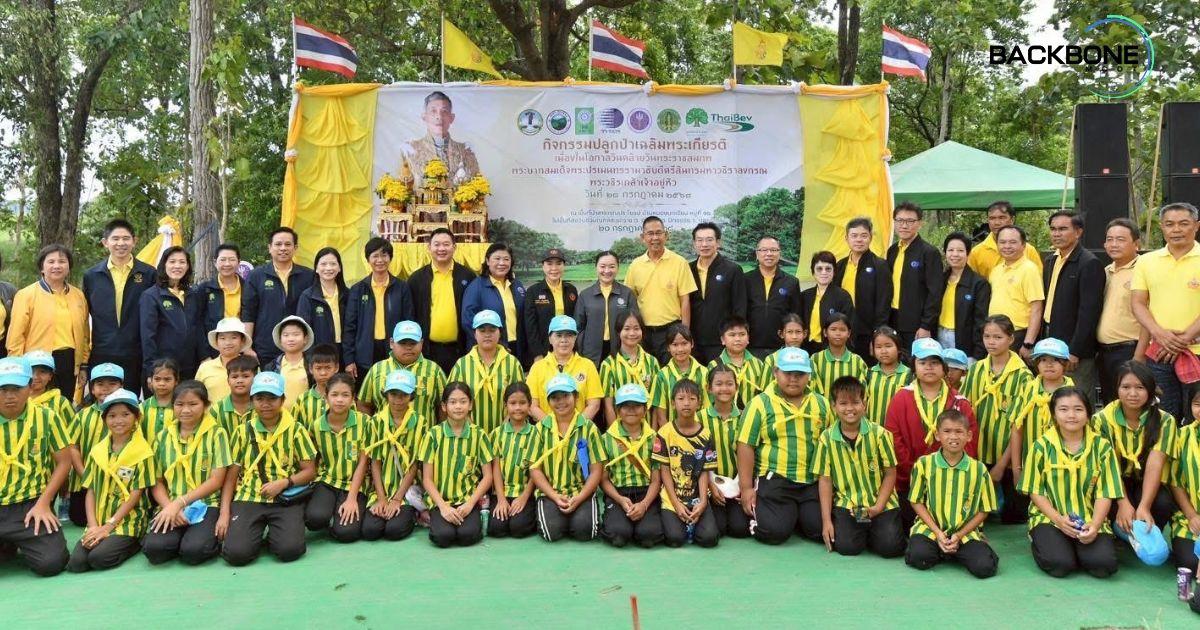 อว. ปลูกป่าเฉลิมพระเกียรติ วิจัยกล้าไม้เชื้อเห็ดไมคอร์ไรซา สร้างอาชีพ สร้างรายได้