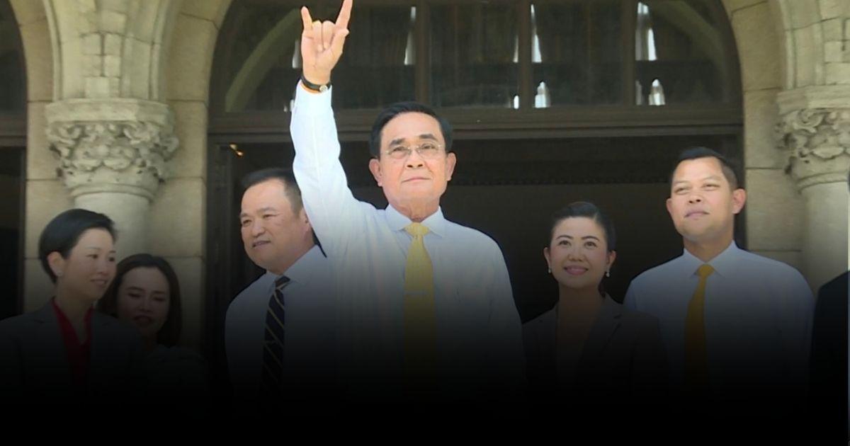 ลุงตู่ อำลาทำเนียบรัฐบาล “วันนี้วันพระ ขอให้เป็นวันดี ๆ”