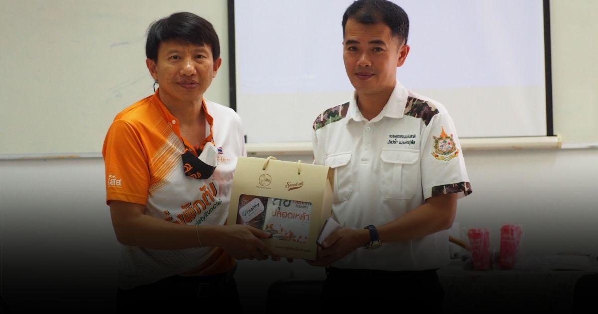 ถอดบทเรียนห้ามสุราเข้าอุทยานฯ ต่อยอดการท่องเที่ยวธรรมชาติแก้เครียดชาร์ทพลัง