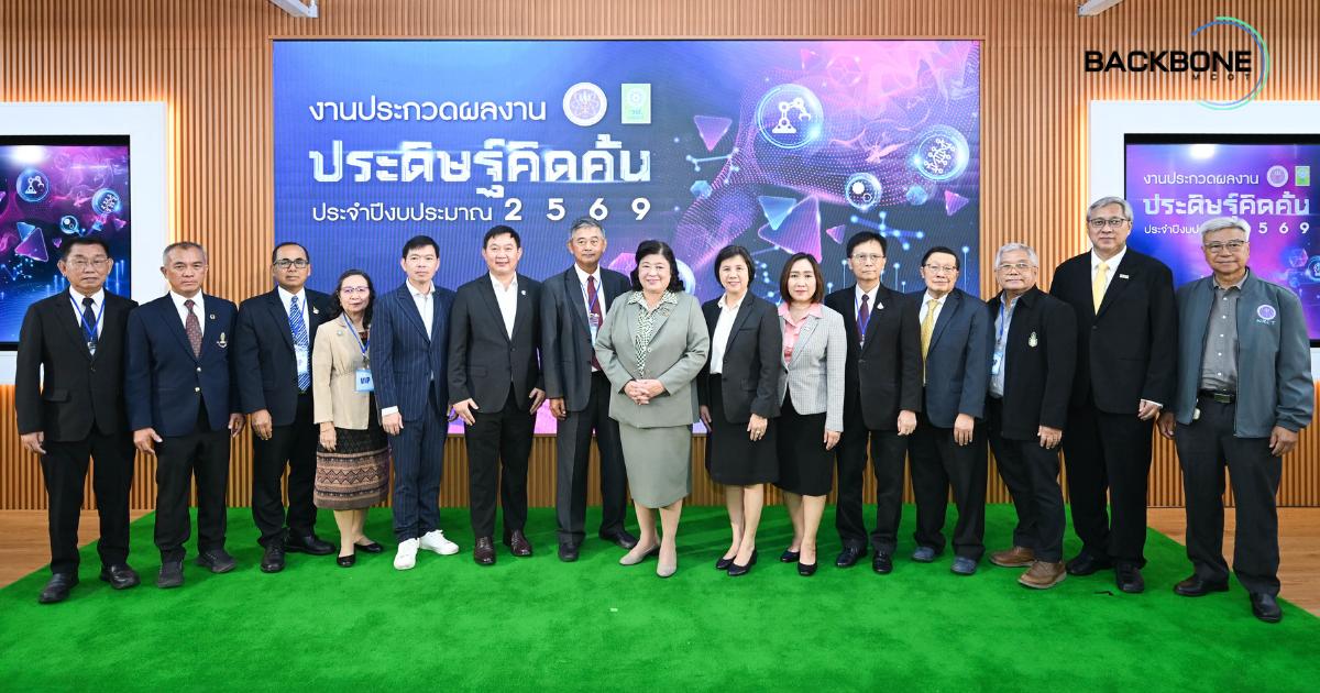 กิจกรรมหลากหลาย ในงานประกวดผลงาน วช. ทั้งเสวนาและเวิร์กช็อป DIY