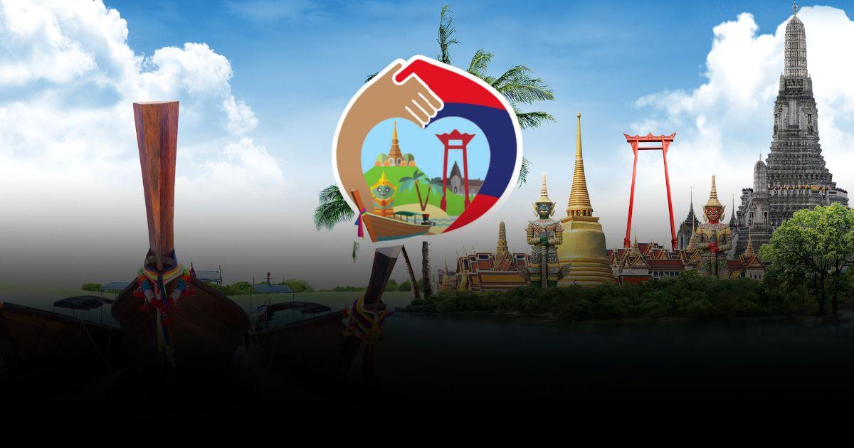 เราเที่ยวด้วยกัน เฟส 5 เปิดระบบจองโรงแรม/ที่พัก 8 มี.ค. - 27 เม.ย. 66  นี้