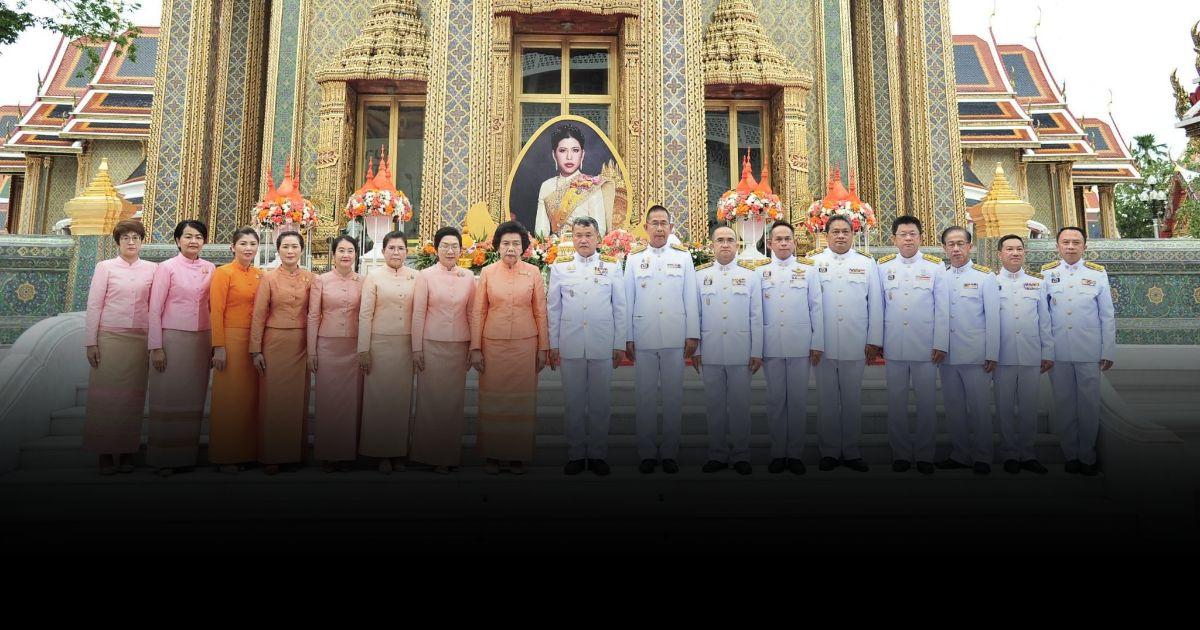 มท. ทำบุญตักบาตรถวายพระกุศล เนื่องในโอกาสวันคล้ายวันประสูติ สมเด็จพระเจ้าน้องนางเธอ เจ้าฟ้าจุฬาภรณวลัยลักษณ์