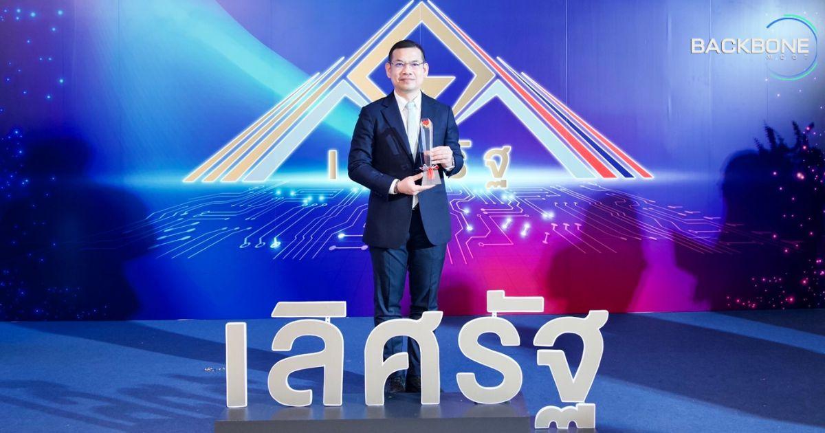 สสส. คว้ารางวัลเลิศรัฐ ด้านบริหารจัดการมลพิษสิ่งแวดล้อม