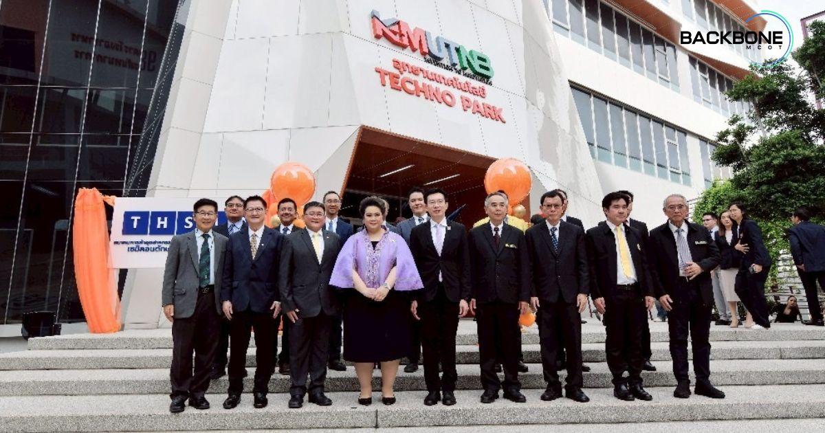 ศูนย์เซมิคอนดักเตอร์แห่งชาติ แห่งแรกของประเทศไทย