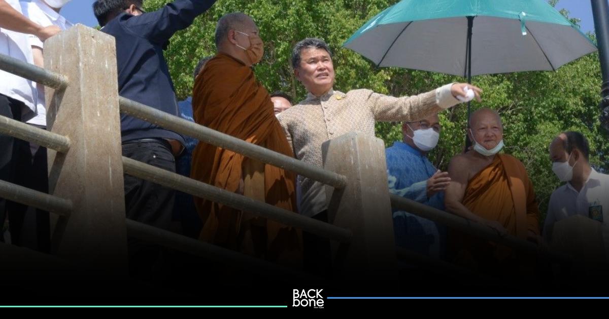 ปลัด มท. ลงพื้นที่ตรวจเยี่ยมโครงการเขื่อนป้องกันตลิ่งริมแม่น้ำมูล
