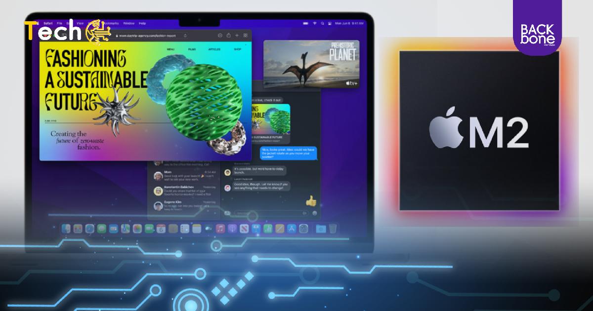 Apple เผยโฉม MacBook Air พลังชิป M2 ใหม่