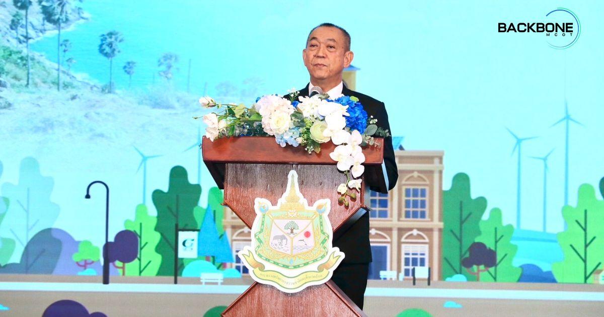 โรงแรมไทย สู่ความยั่งยืน Green Hotel Plus Phuket Sandbox