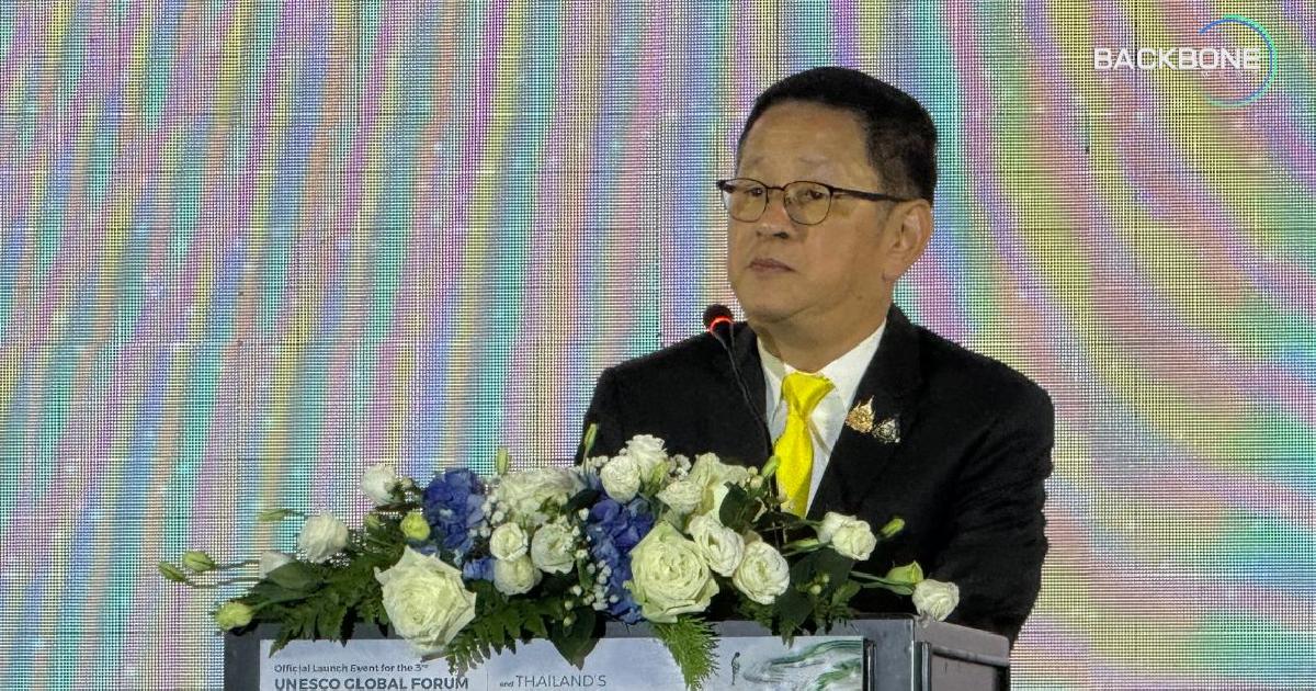 ดีอี  อว. ศธ.  UNESCO  จัด “UNESCO Global Forum on the Ethics of AI 2025”