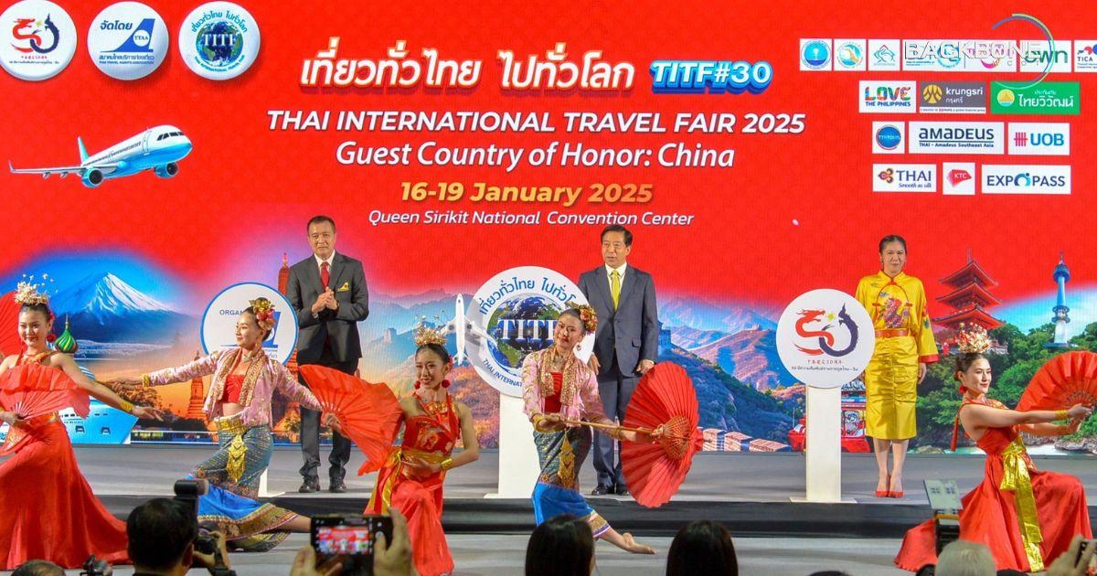 เที่ยวทั่วไทย ไปทั่วโลก #30 TTAA จัดโปรใหญ่ท่องเที่ยวสุดคุ้ม รับปีใหม่ 2025