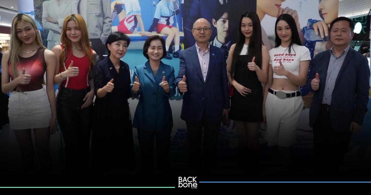โรดโชว์ครั้งแรกของมหานครอินชอนในประเทศไทย “INCHEON SOFTPOWER THAILAND ROADSHOW 2023”