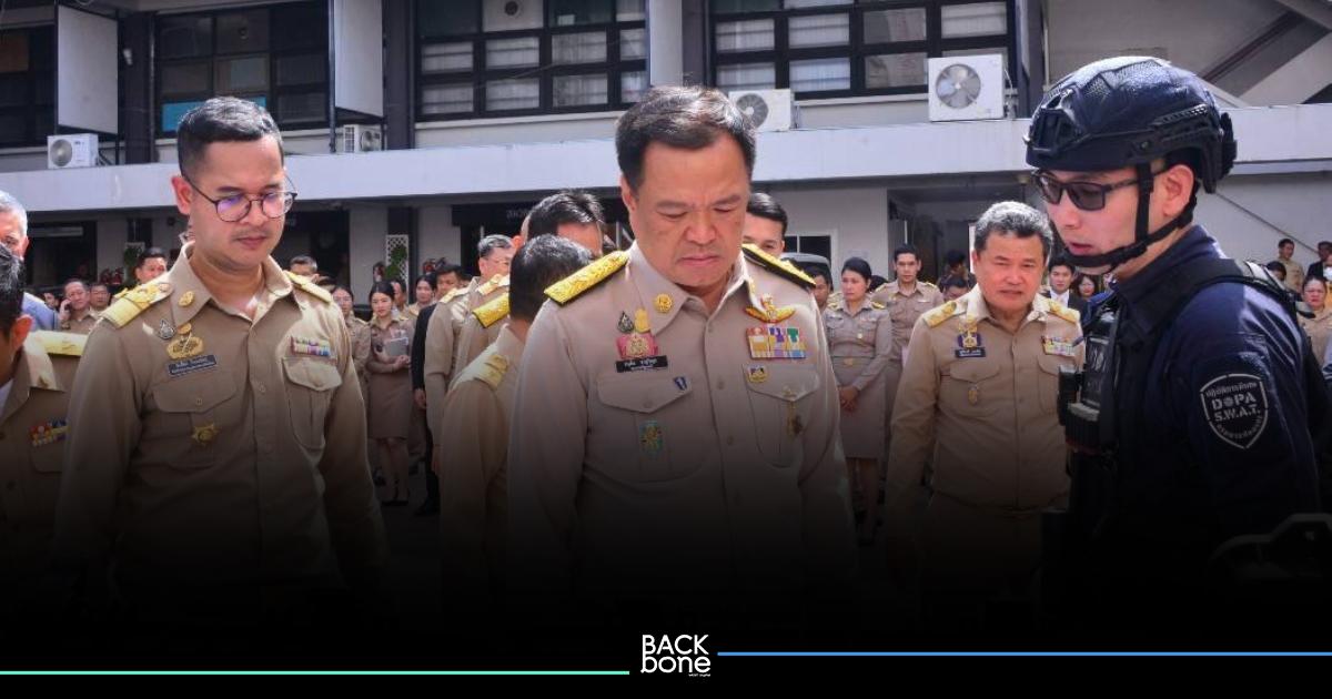 มท.1เยี่ยมกรมการปกครอง ย้ำ บำบัดทุกข์ บำรุงสุข