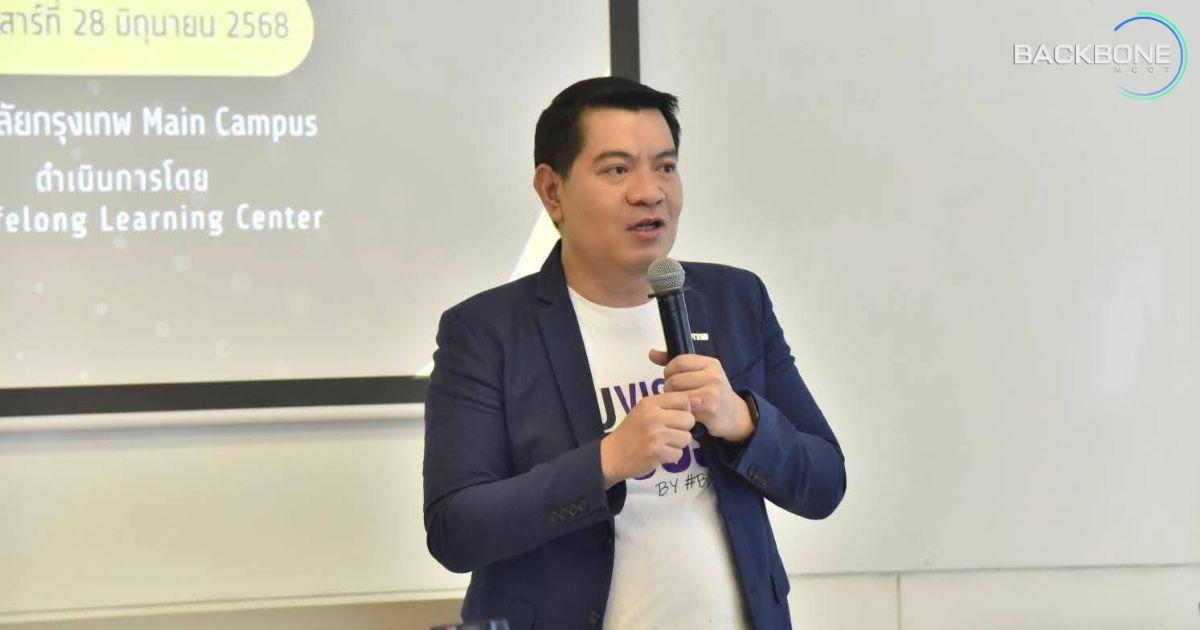 นักวิชาการชี้คำตัดสินศาลปกครองให้ OTT เป็นกิจโทรทัศน์ รอ กสทช.ให้ความชัดเจน