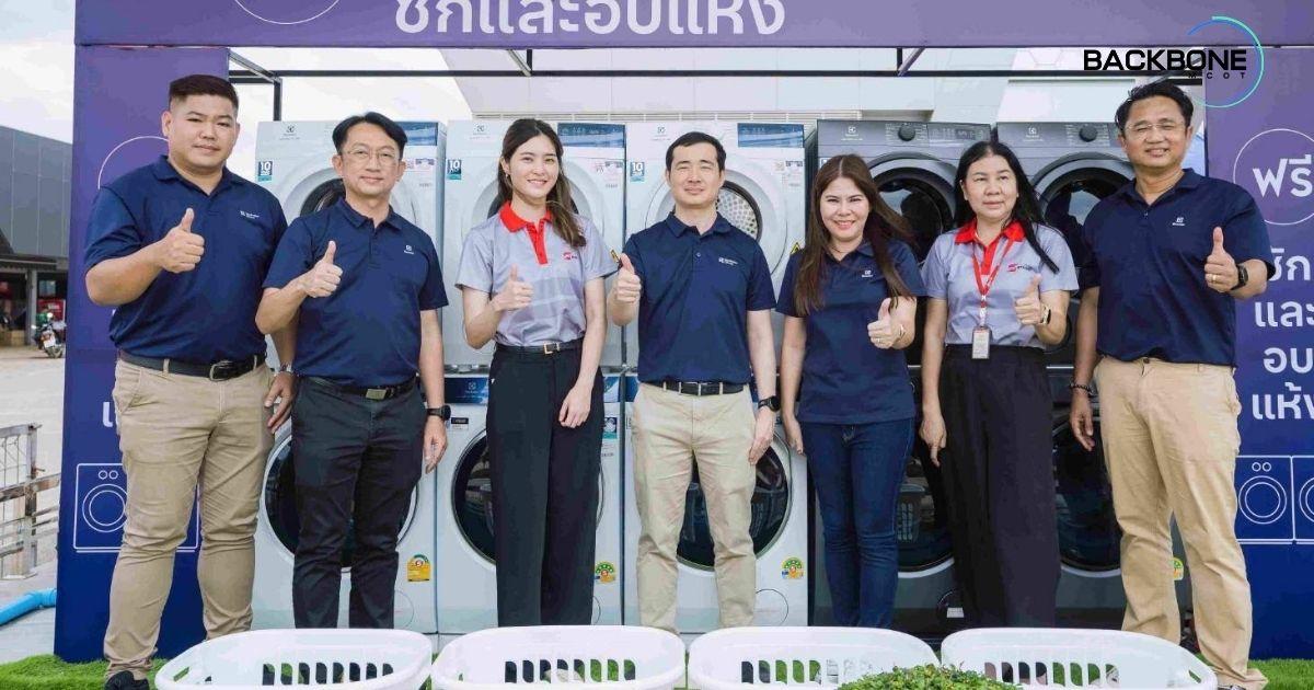 Electrolux ซักอบผ้าฟรีช่วยผู้ประสบภัยเชียงราย