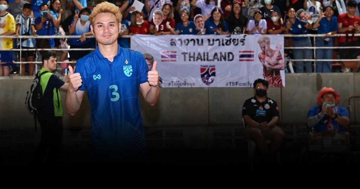 กัปตันอุ้ม ครองที่ 9 แข้งเอเชีย สื่อจีนจัดอันดับนักเตะยอดเยี่ยมเอเชีย 2022