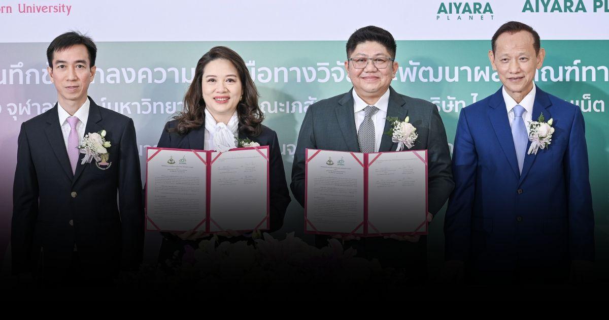 “ก้าว” เพื่อสุขภาพยั่งยืน เดินหน้าวิจัยและพัฒนา ผลิตภัณฑ์ทางการแพทย์