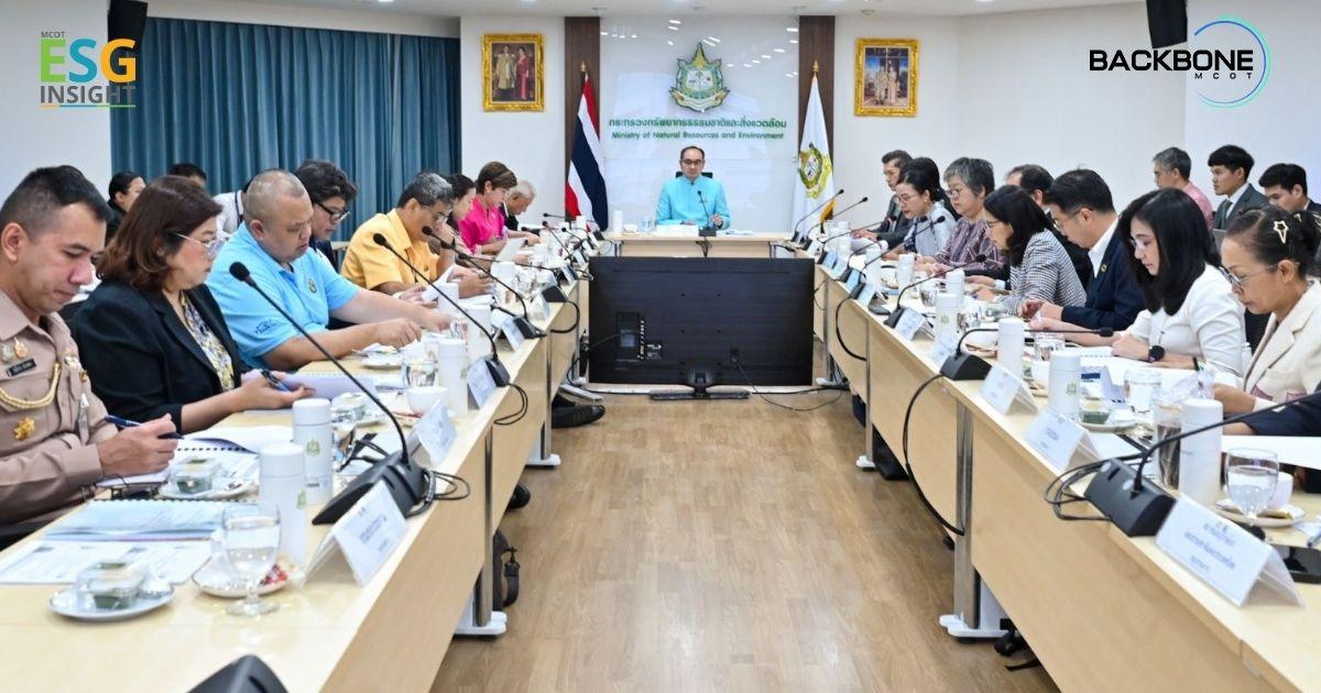 ประชุมคณะอนุฯ พื้นที่ชุ่มน้ำ รับทราบผลประชุม Ramsar COP 15